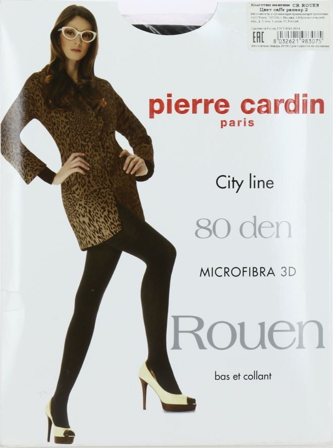 Колготки АЛЛЮР Руан 80ден кофе 5