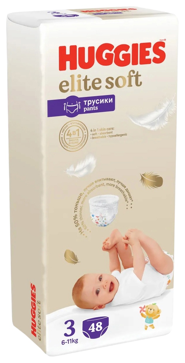 Подгузники-трусики ХАГГИС Элит Софт 6-11кг 48шт