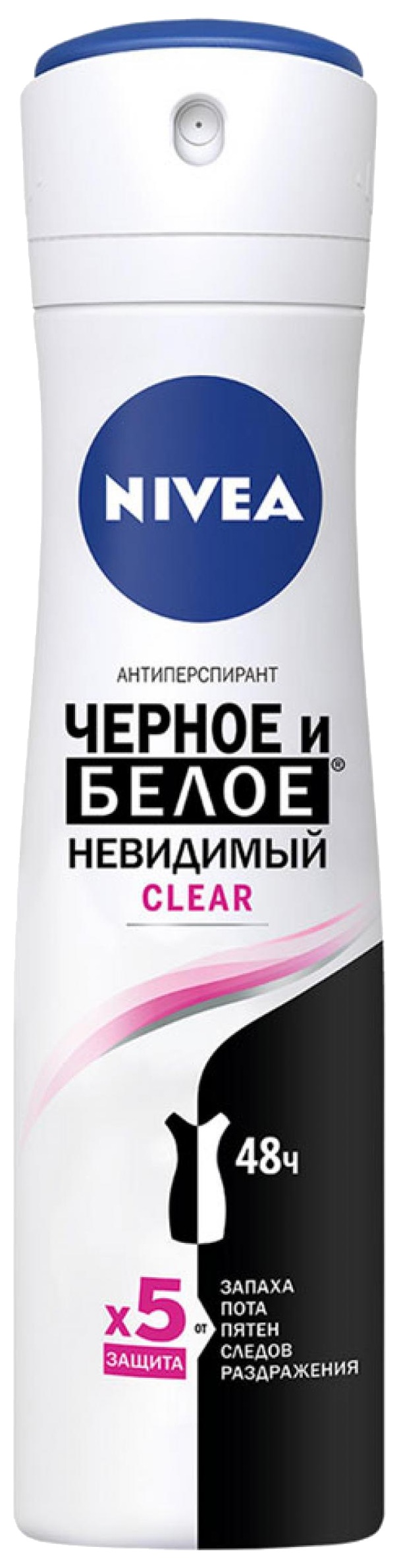 Дезодорант НИВЕЯ Невидимая защита Клеар для черного и белого женский спрей 150мл