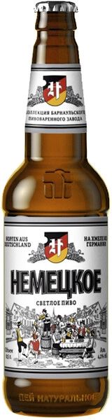 Пиво НЕМЕЦКОЕ светлое 4.2% ст/б 0.5л