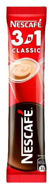 Напиток кофейный НЕСКАФЕ Классик 3в1 20пак*14.5г