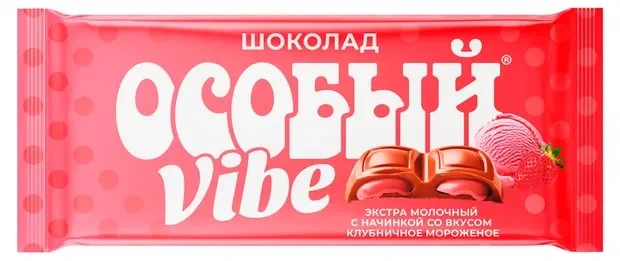 Шоколад ФАБРИКА им.КРУПСКОЙ Особый экстрамолочный клубничное мороженое 82г