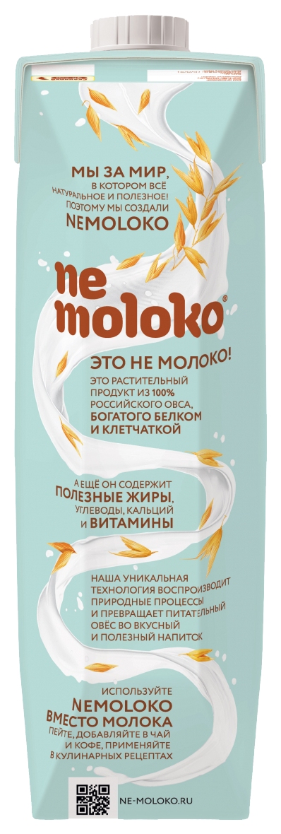 Напиток овсяный НЕМОЛОКО классический 3.2% 1л