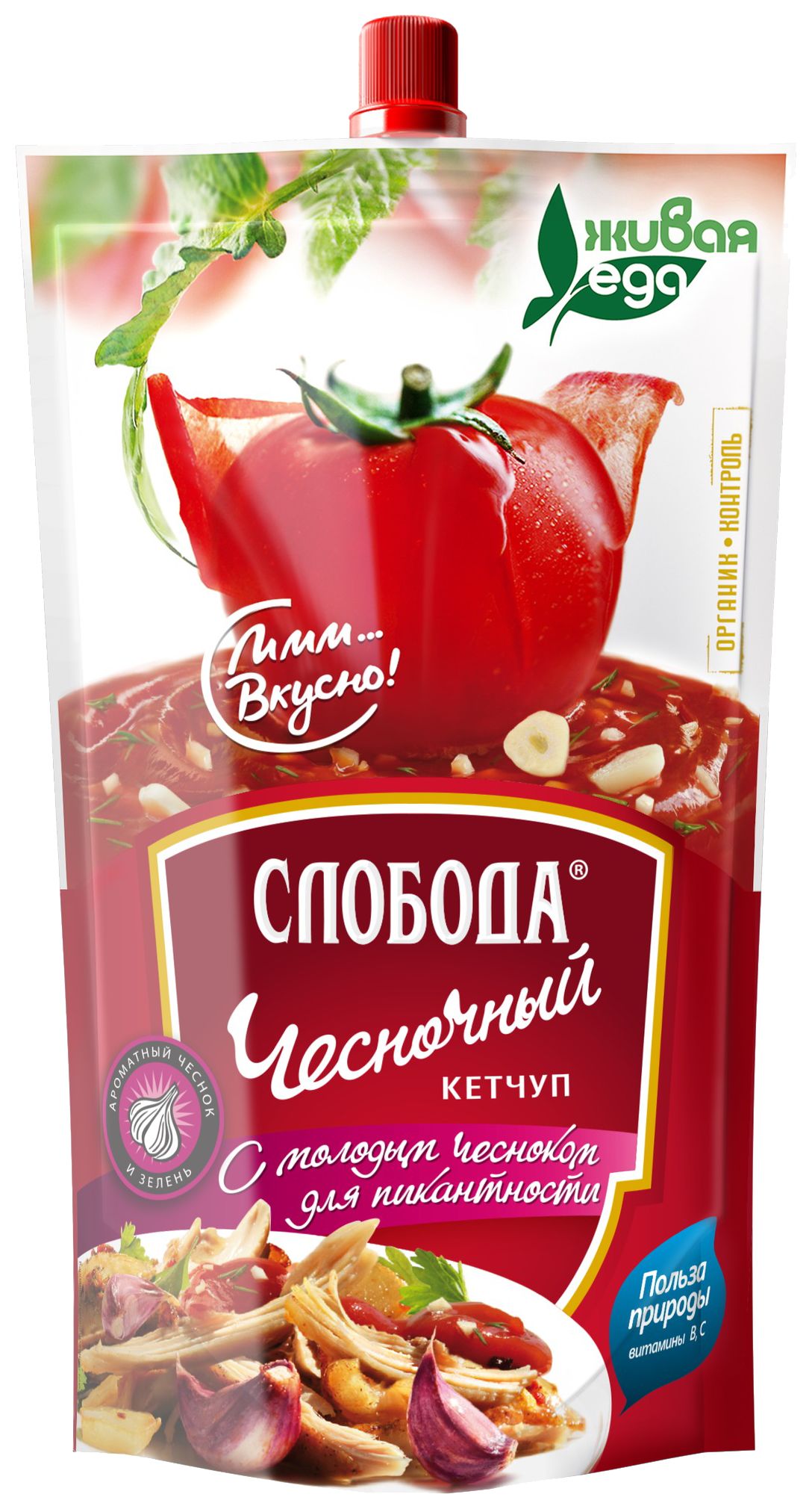 Кетчуп СЛОБОДА Чесночный д/пак 320г