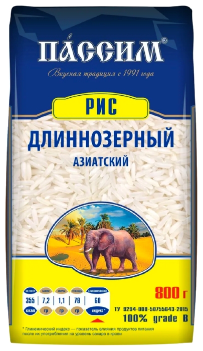 Рис ПАССИМ Азиатский длиннозерный м/у 800г