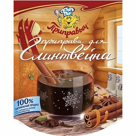 Приправа ПРИПРАВЫЧ для глинтвейна м/у 40г