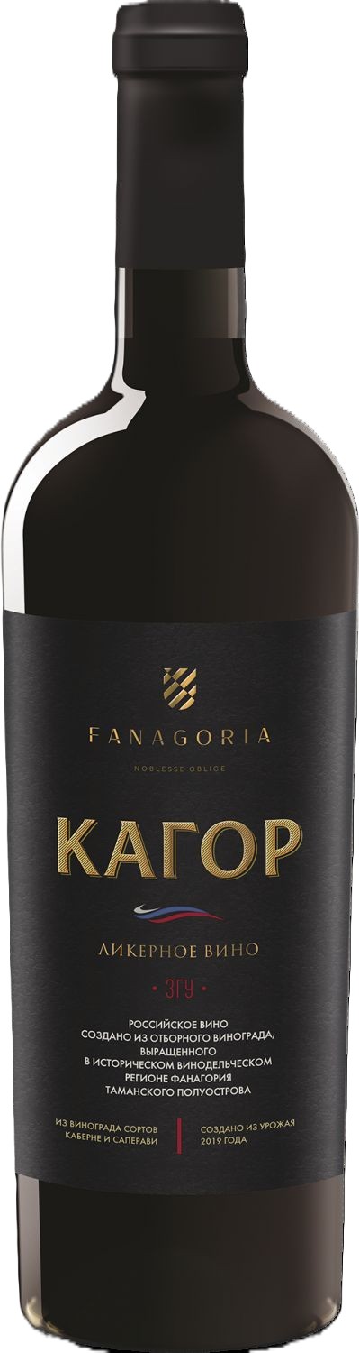 Вино ФАНАГОРИЯ Кагор ликерное красное сл 16% ст/б 0.75л