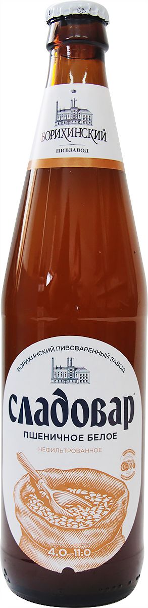 Пиво СЛАДОВАР Пшеничное светлое нефильтрованное 4% ст/б 0.5л