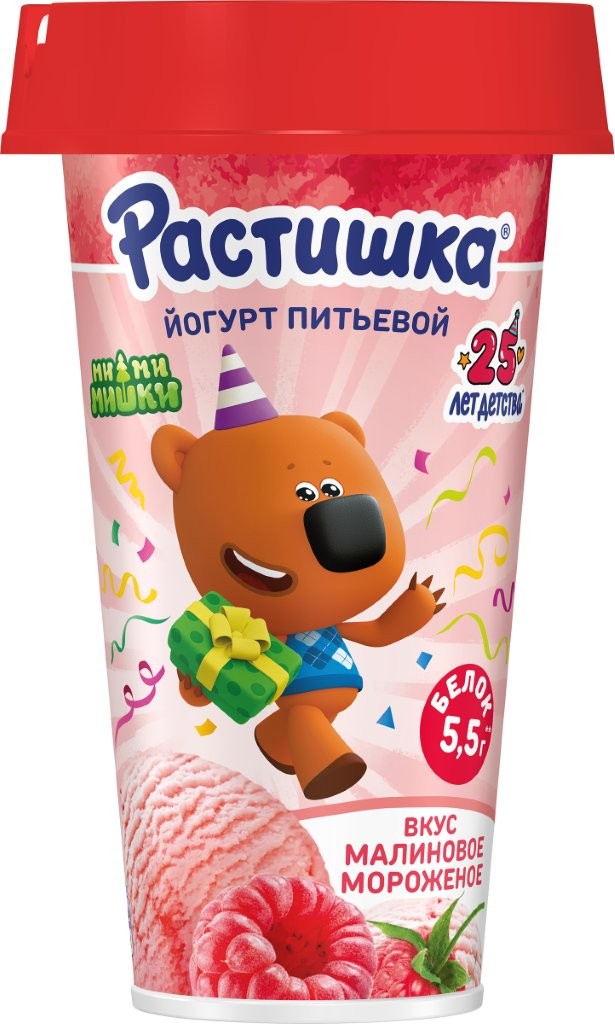 Йогурт РАСТИШКА со вкусом малинового мороженого бзмж 2.8% 190г