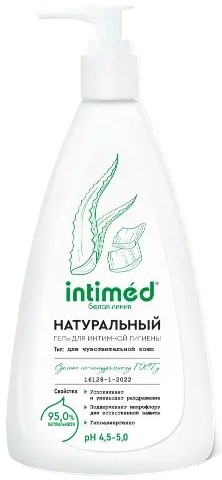 Гель для интимной гигиены ИНТИМЕД Белая линия для чувствительной кожи 200мл