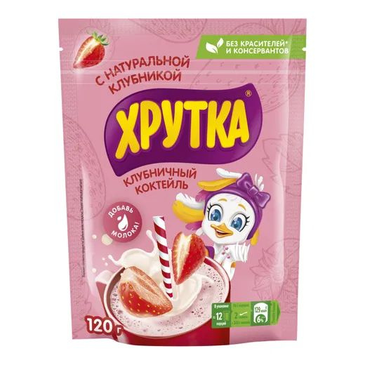 Коктейль ХРУТКА клубничный м/у 120г