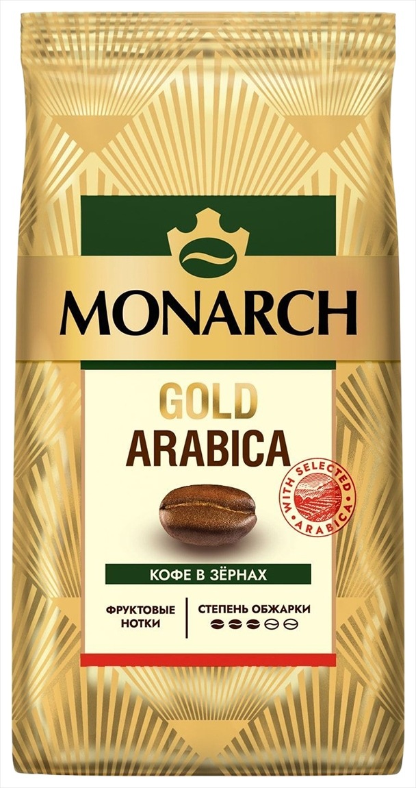 Кофе МОНАРХ Голд Арабика зерно 200г