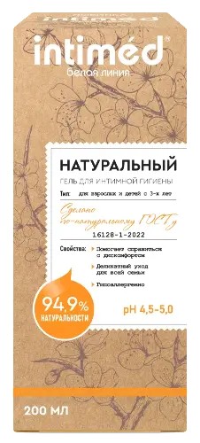 Гель для интимной гигиены ИНТИМЕД Белая линия от 3 лет 200мл