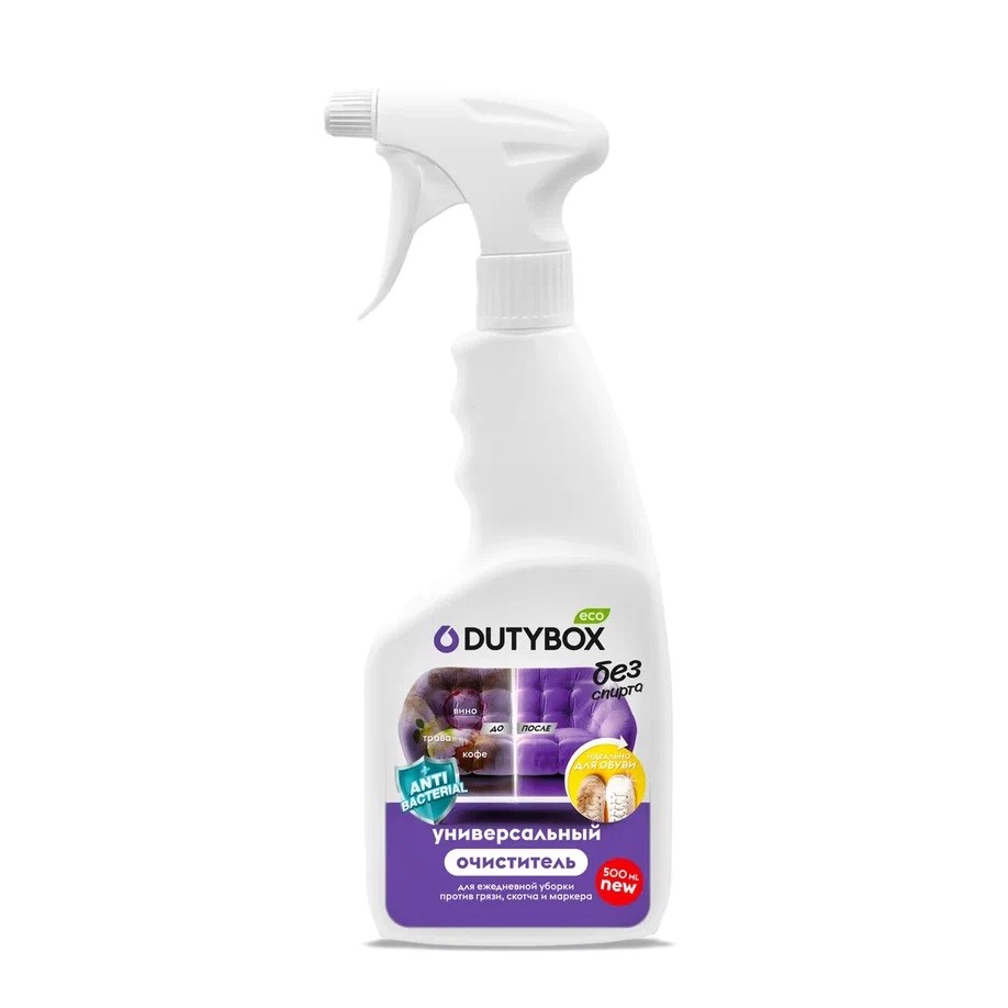 Чистящее средство ДЬЮТИБОКС ЭКО Универсальное спрей 500мл
