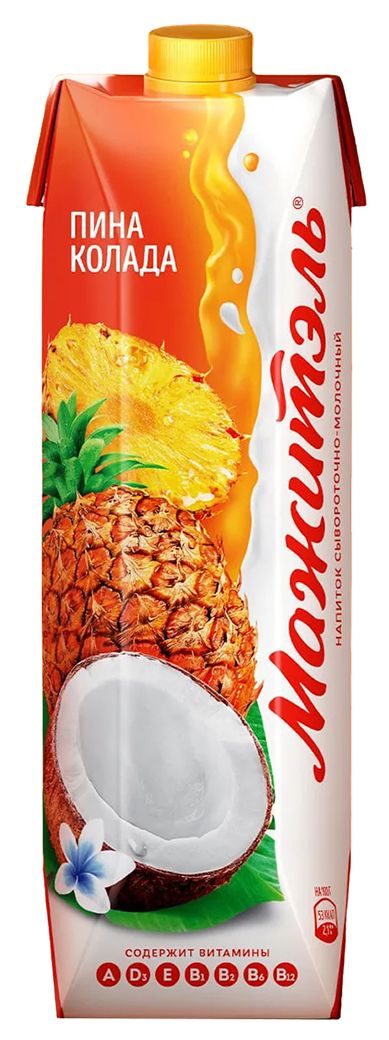 Напиток на сыворотке МАЖИТЕЛЬ НЕО Пина колада бзмж 0.04% 950г