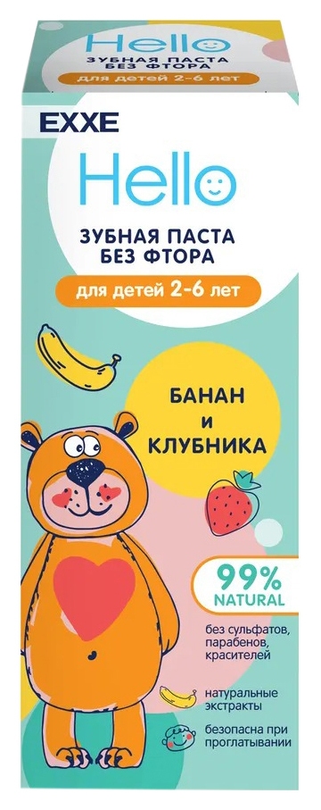 Зубная паста детская ЭКСЕ Хеллоу Банан клубника от 2 до 6 лет 50мл