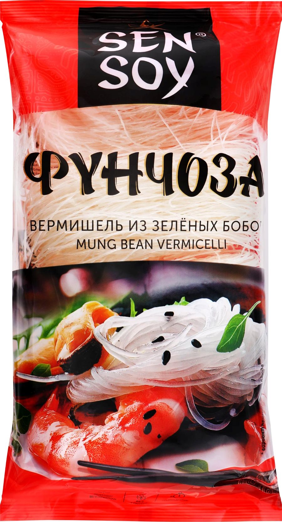Мак.изделия СЭН СОЙ Вермишель фунчоза м/у 200г