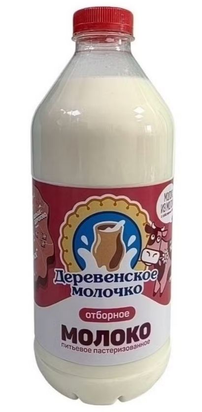 Молоко ДЕРЕВЕНСКОЕ МОЛОЧКО отборное бзмж 3.5% пэт 1400г