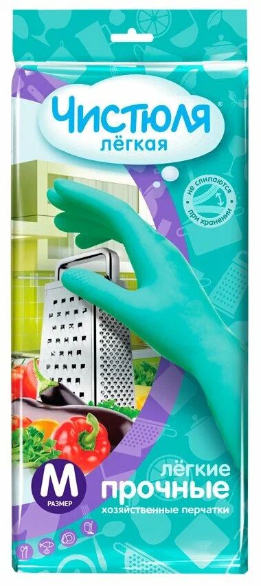 Перчатки латексные ЧИСТЮЛЯ прочные М