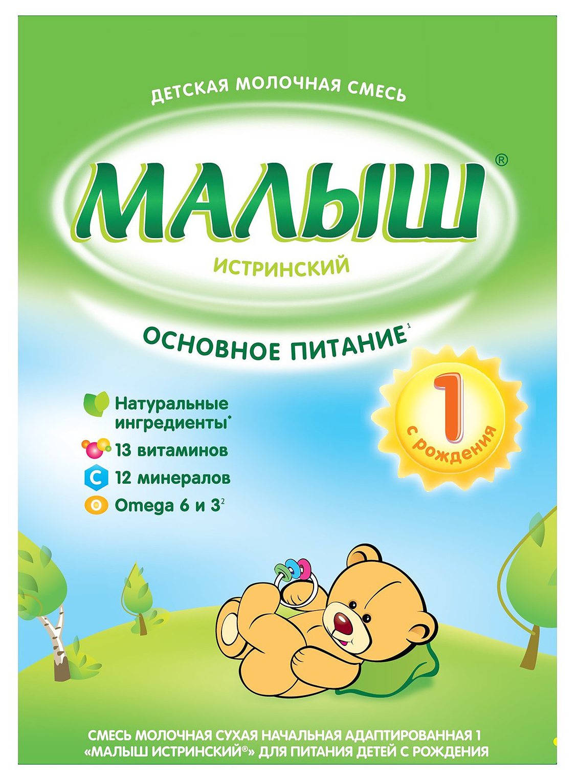Смесь НУТРИЦИЯ МАЛЫШ истринский 1 бзмж карт/уп 350г