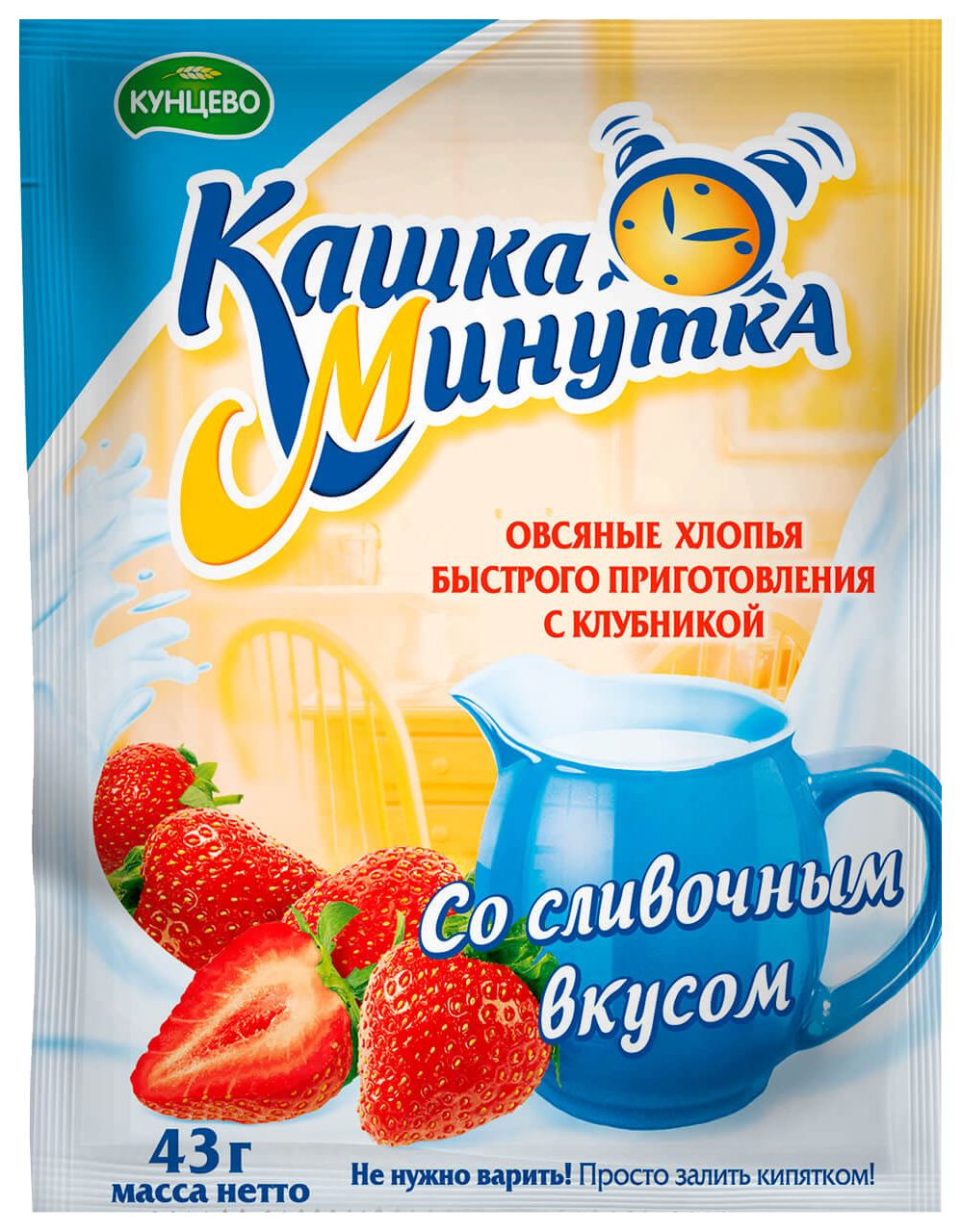 Кашка-минутка КУНЦЕВО клубника со сливками м/у 43г