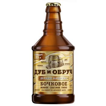 Пиво ДУБ И ОБРУЧ Бочковое светлое 4.9% ст/б 0.45л