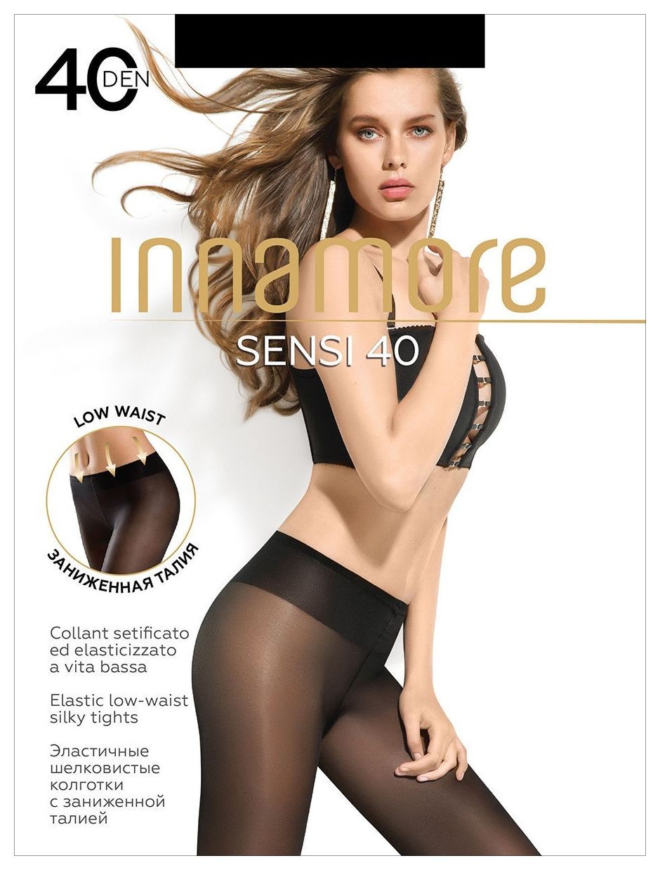 Колготки ИННАМОРЕ Сенси 40ден неро 2
