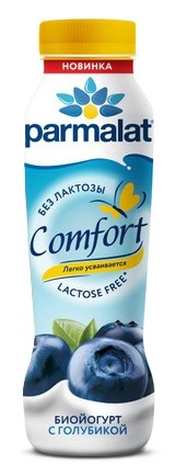 Йогурт ПАРМАЛАТ Комфорт голубика безлактозный бзмж 1.5% 290г