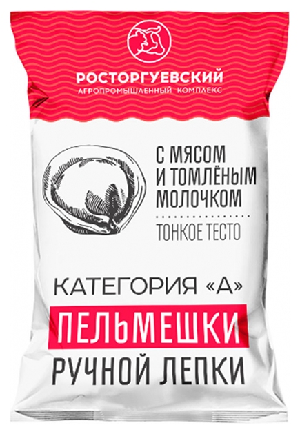 Пельмени РОСТОРГУЕВСКИЙ с томленым молоком 800г