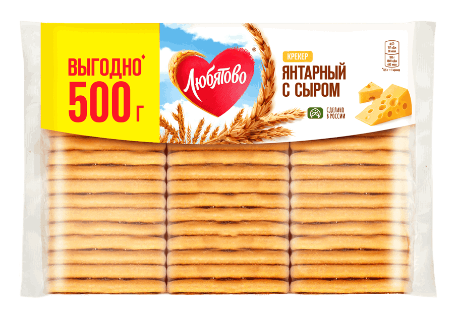 Крекер ЛЮБЯТОВО Янтарный с сыром 500г