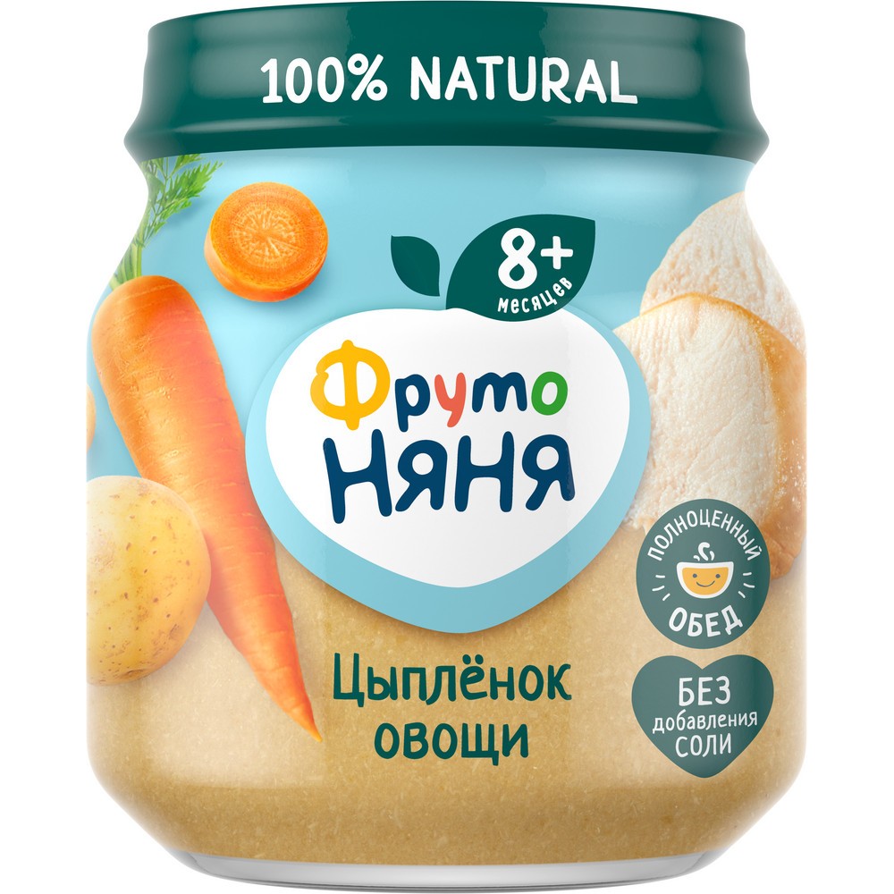 Пюре ФРУТОНЯНЯ Ризотто цыпленок овощи ст/б 100г
