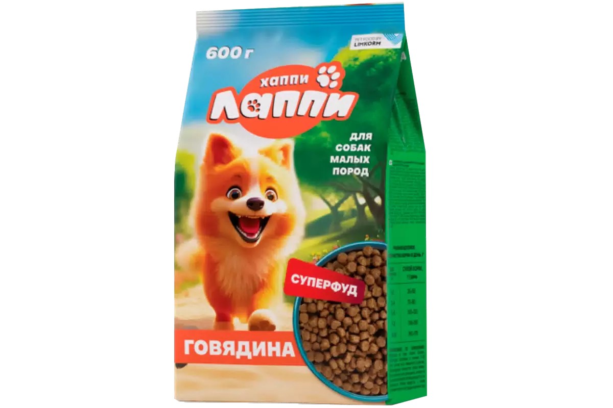 Корм для собак ХАППИ ЛАППИ с говядиной для взрослых малых пород 600г 