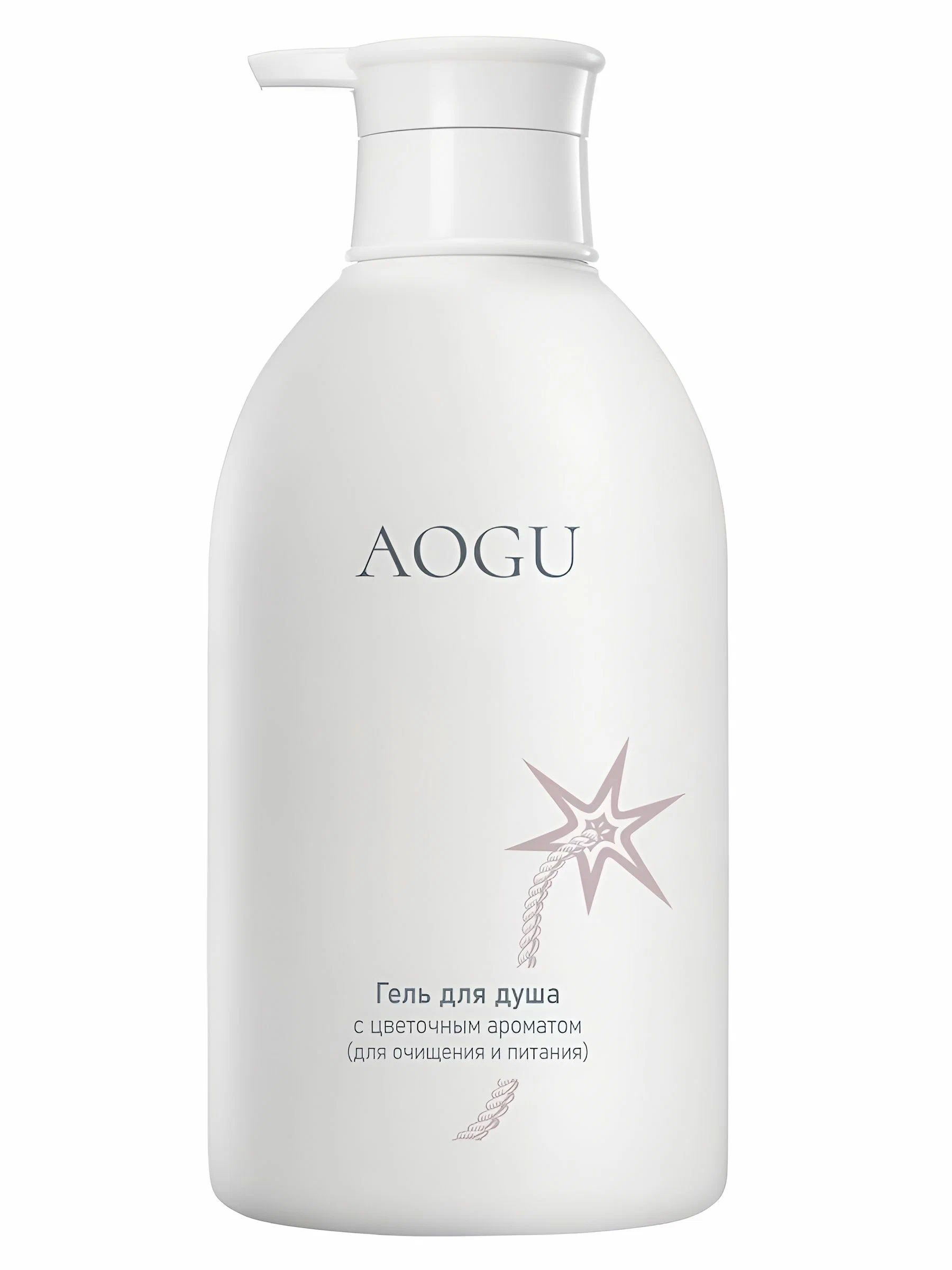 Гель для душа АОГУ с цветочным ароматом очищение и питание 550мл
