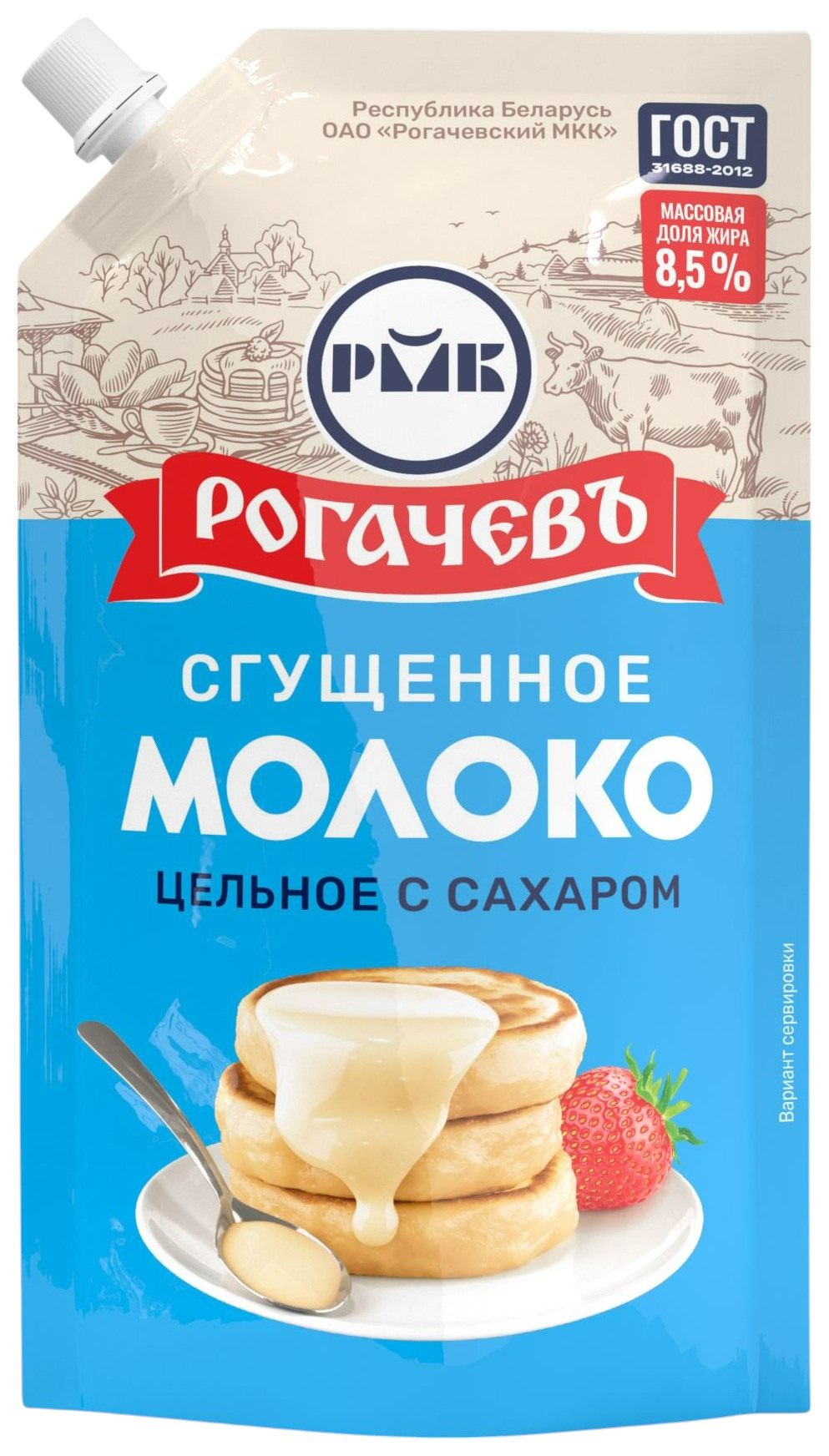 Сгущенное молоко РОГАЧЕВ цельное с сахаром бзмж 8.5% д/пак 650г