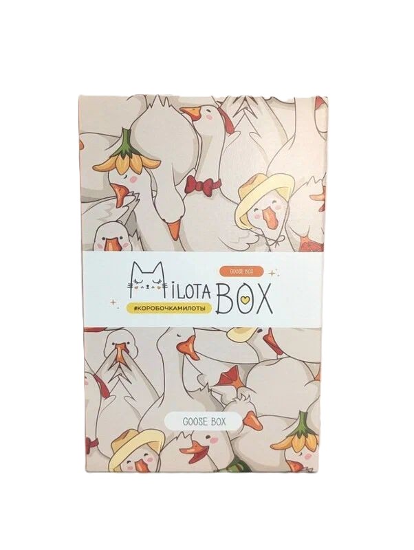 ПН МИЛОТА БОКС Гусь