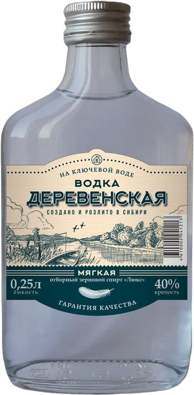 Водка ДЕРЕВЕНСКАЯ Мягкая народная 40% ст/б 0.25л