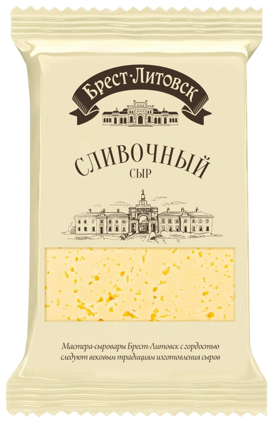 Сыр БРЕСТ-ЛИТОВСК сливочный бзмж 50% 200г