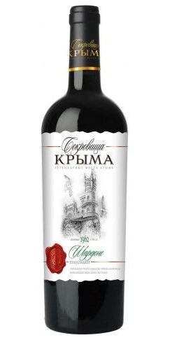 Вино СОКРОВИЩА КРЫМА Шардоне белое п/сл 10-12% ст/б 0.75л
