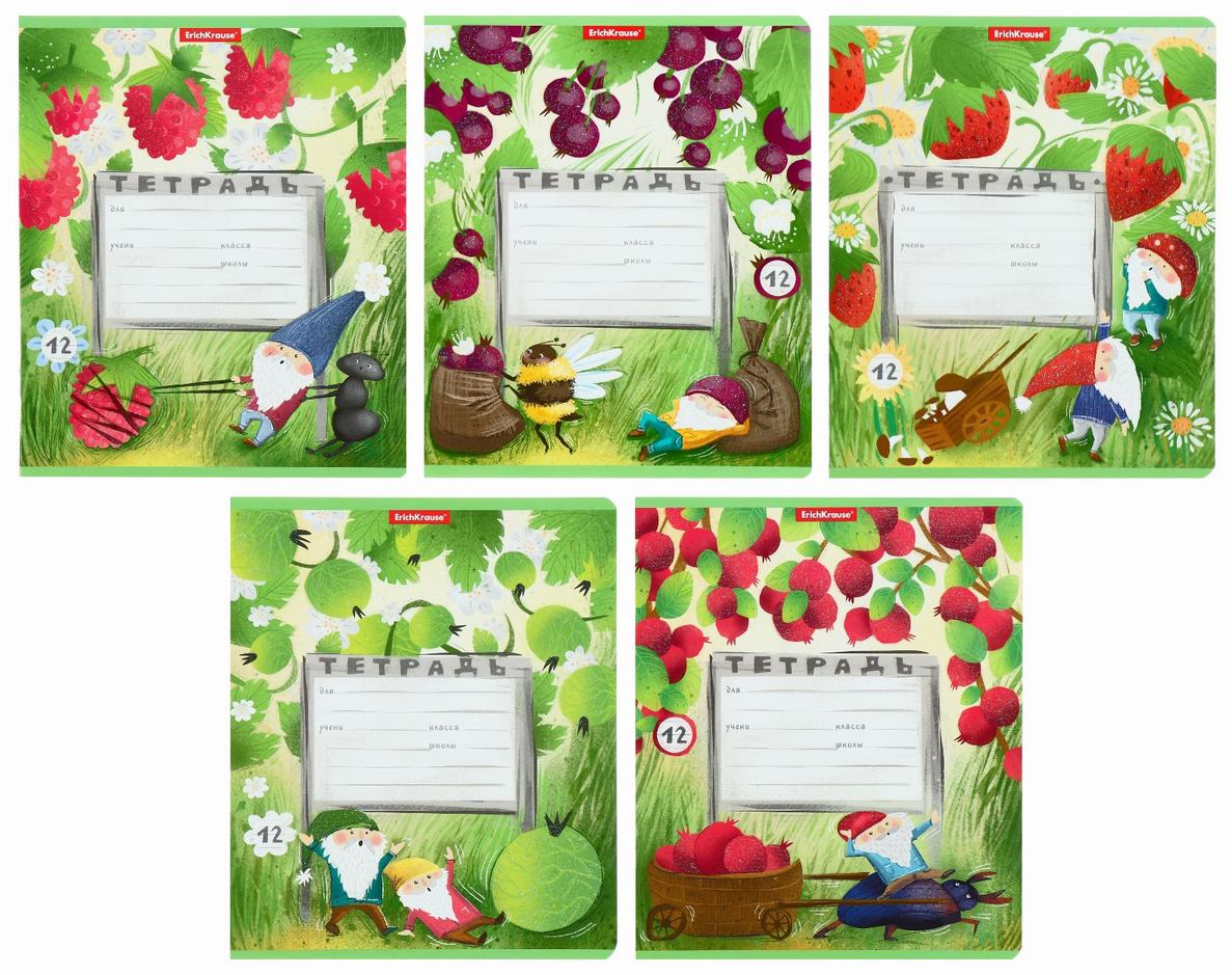 Тетрадь ЭРИХ КРАУЗЕ Гномики линейка 12л арт.48823