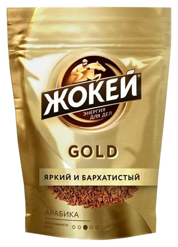 Кофе ЖОКЕЙ Голд м/у 75г