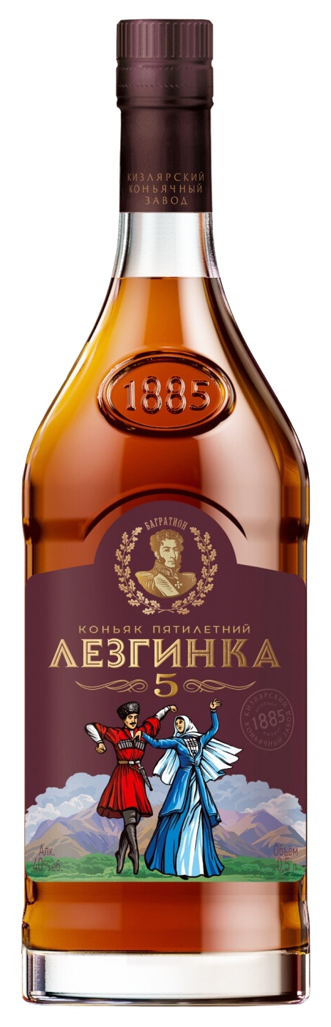 Коньяк ЛЕЗГИНКА 5 лет 40% ст/б 0.5л