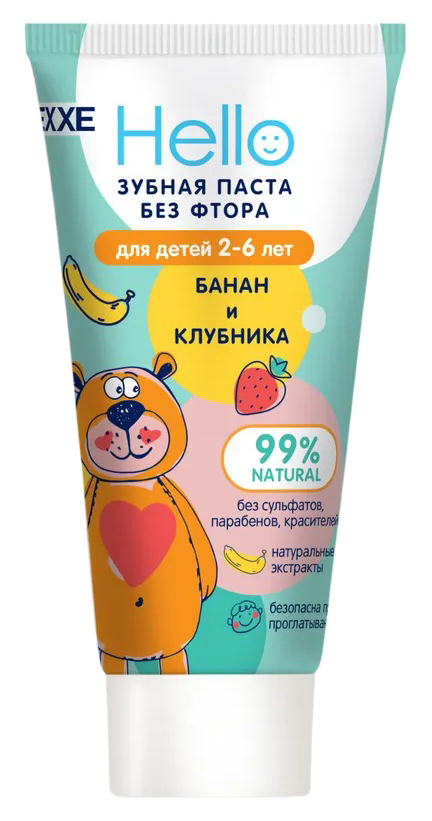 Зубная паста детская ЭКСЕ Хеллоу Банан клубника от 2 до 6 лет 50мл
