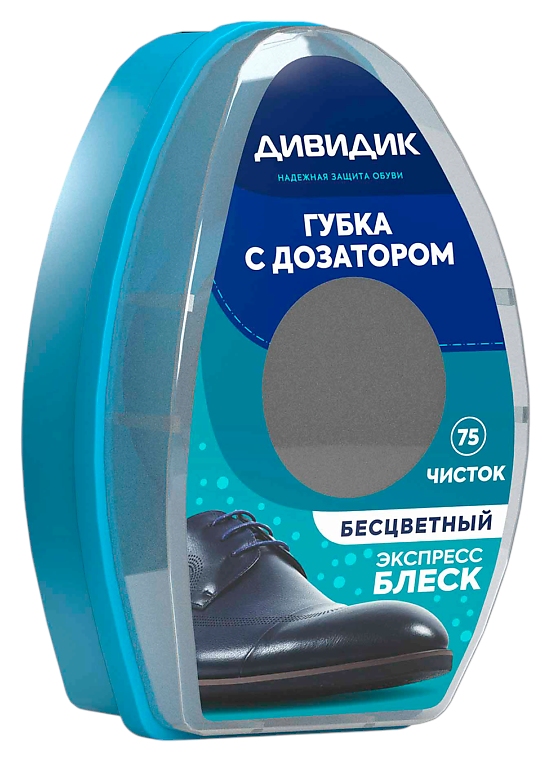 Губка для обуви ДИВИДИК с дозатором бесцветная
