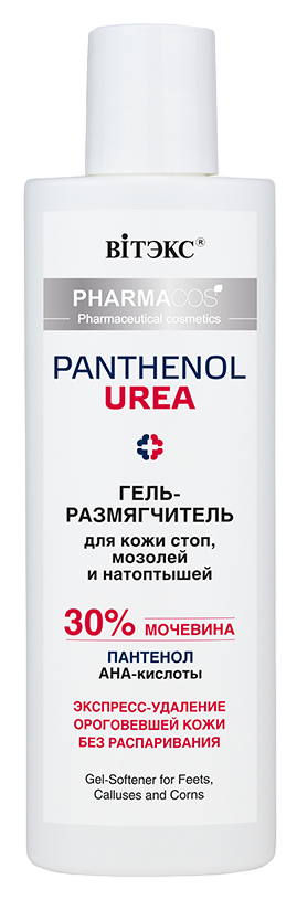 Гель для ног ВИТЭКС Фармакос от мозолей и натоптышей 30% мочевины 150мл