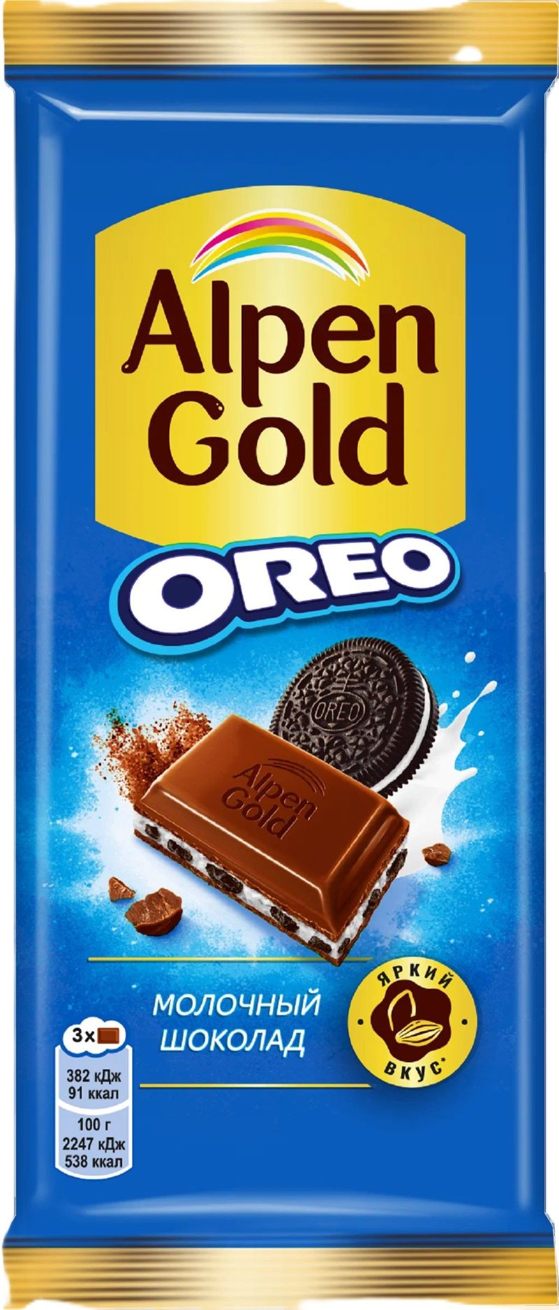 Шоколад АЛЬПЕН ГОЛД Орео белый со вкусом ванили и печенья 85г