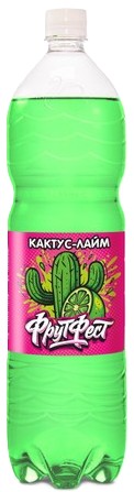 Газ.напиток КАРАЧИНСКИЙ ИСТОЧНИК кактус лайм 1.5л