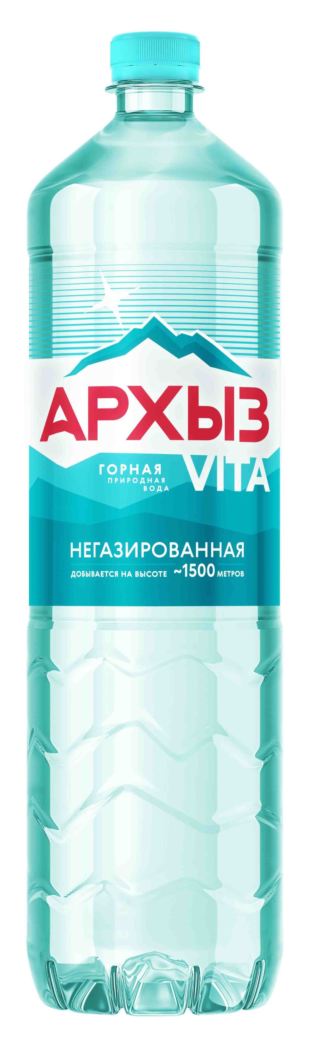 Мин.вода АРХЫЗ Вита столовая негазированная 1.5л