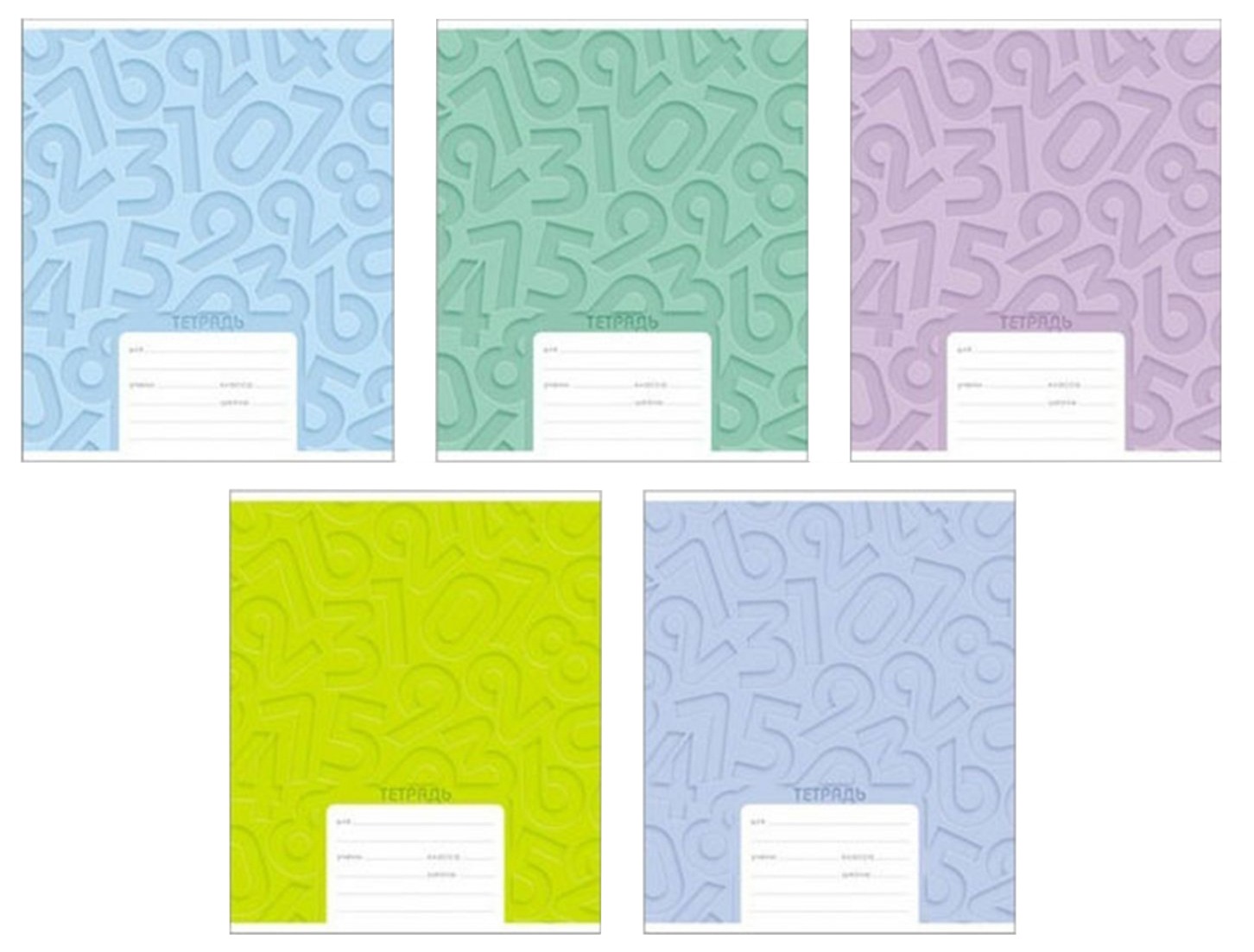 Тетрадь ЭРИХ КРАУЗЕ линейка 12л арт.39898