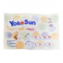Подгузник ЙОКОСАН 9-13кг 1шт