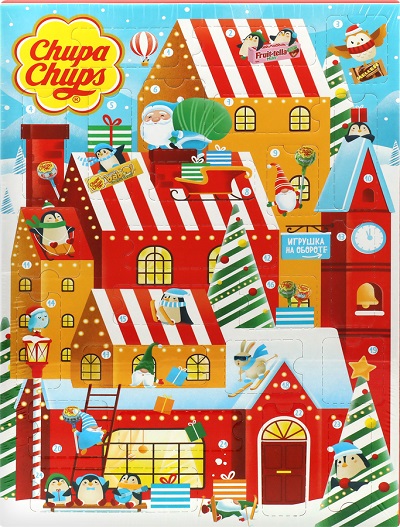 Набор кондитерских изделий ЧУПА ЧУПС Зимний календарь 224г